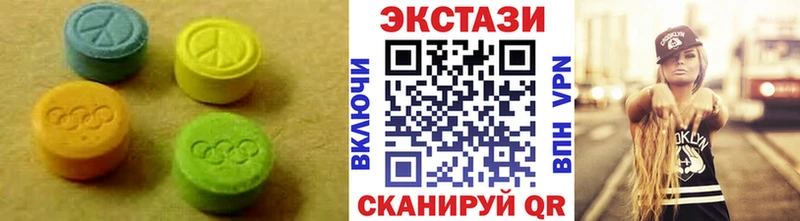 Экстази VHQ  Городище 