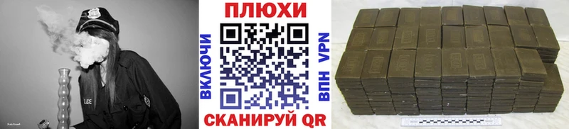 Гашиш 40% ТГК  Городище 