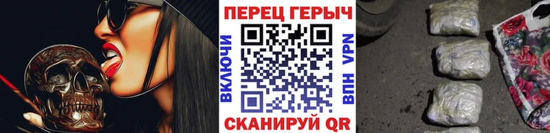 ГЕРОИН Heroin магазин продажи наркотиков Городище