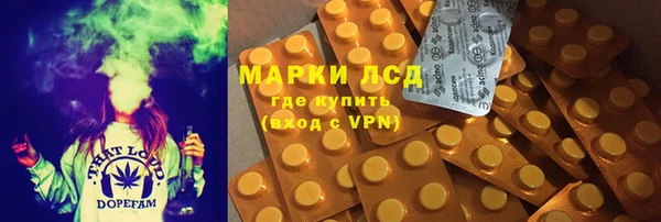 стаф Балабаново