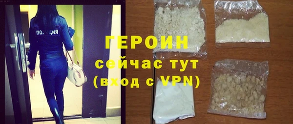 стаф Балабаново