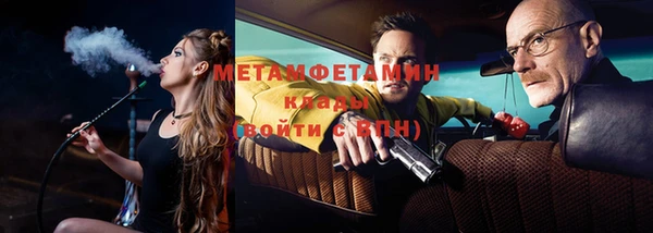 стаф Балабаново