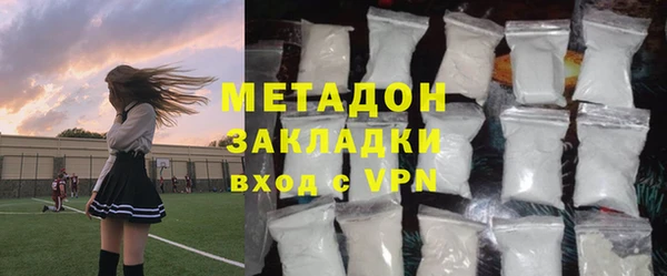 стаф Балабаново