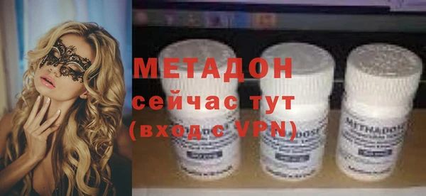стаф Балабаново