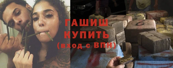 стаф Балабаново