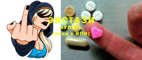 стаф Балабаново