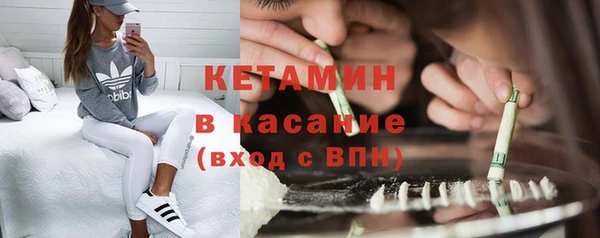 гашик Баксан