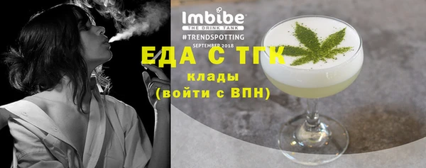 стаф Балабаново