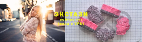 гашик Баксан