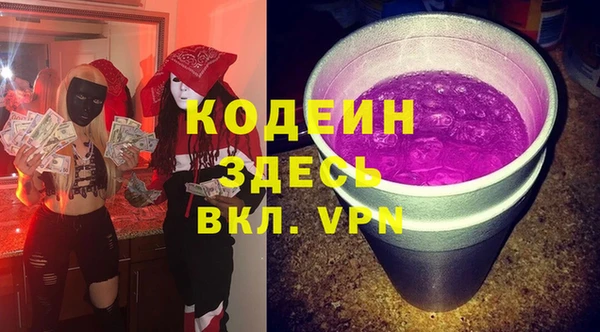 гашик Баксан