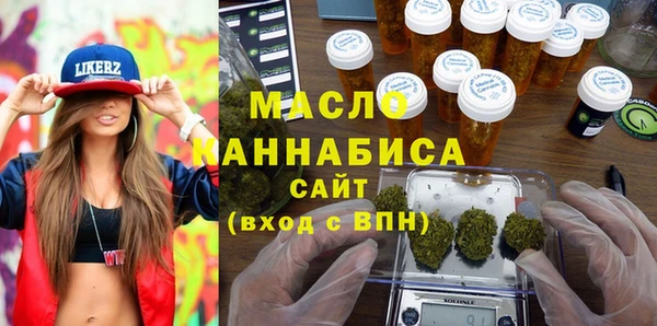 гашик Баксан