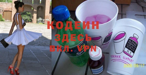 гашик Баксан