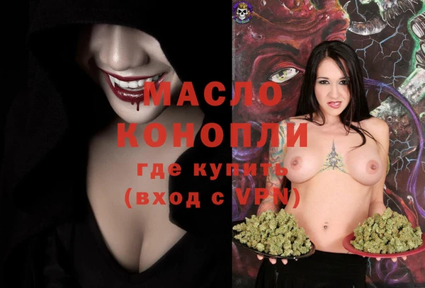 стаф Балабаново