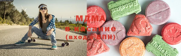 гашик Баксан