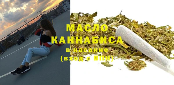 стаф Балабаново