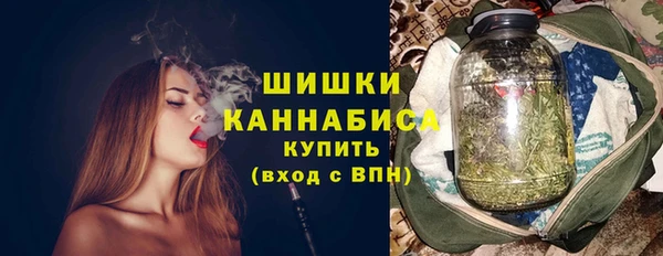 трава Балахна