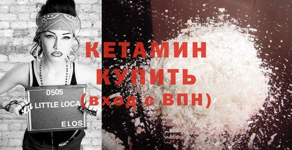 стаф Балабаново
