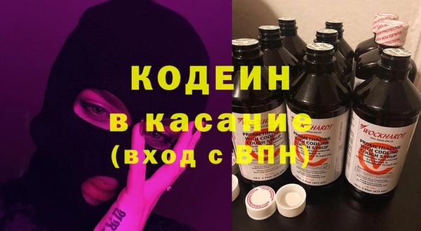 стаф Балабаново